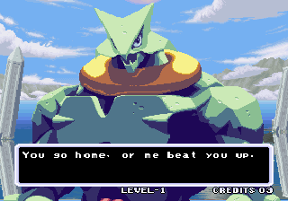 Galaxy Fight screenshot 4 for Playstation